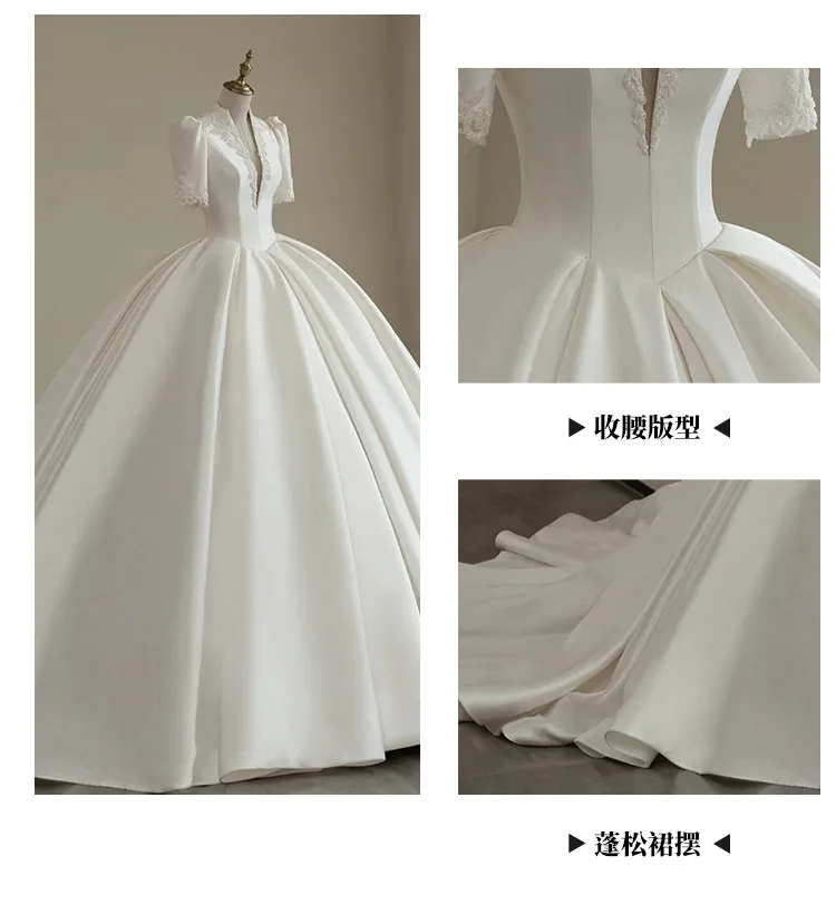 French Tulle Lace Fabric for Wedding Dress 2024 New Bride with Train Wedding Dresses Short Sleeve V-neck Satin Wedding Dresses