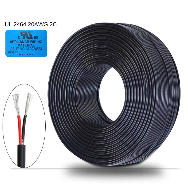2464 20AWG 2 ядра обшитый провод постоянного тока шнур питания линия подачи порошка многоядерный сигнальная