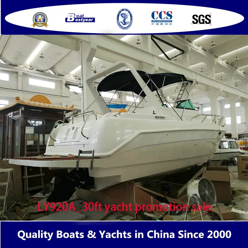 LY920A_30ft yacht -2xyy.jpg