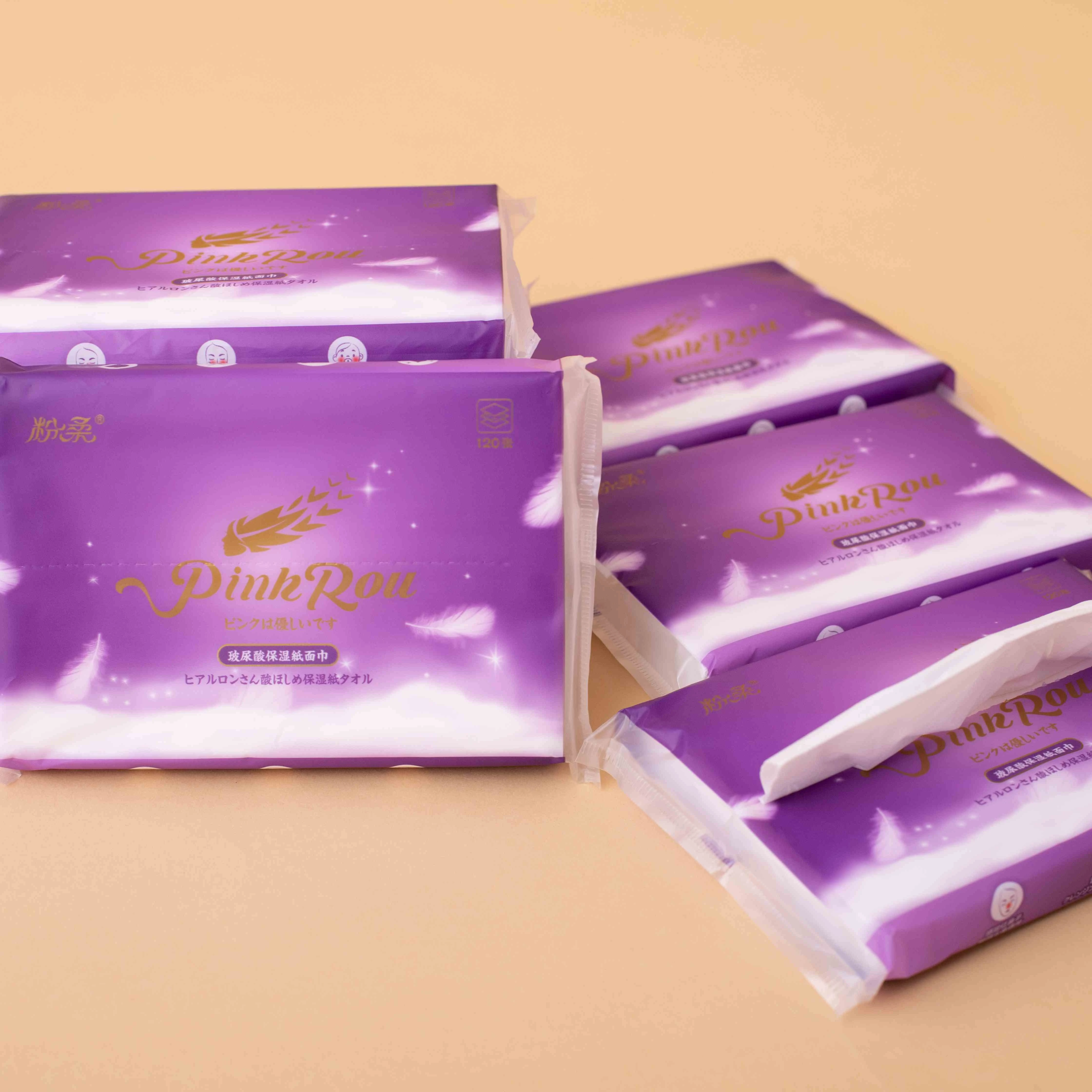 Bathroom tissue 2 ply bamboo toilet paper toilet tissue paper custom jumbo roll recycled tissues