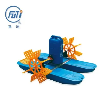 Waste Water 0.75KW 1HP Electric 2 Impellers Fish Shrimp Pond Paddle Wheel Aerator