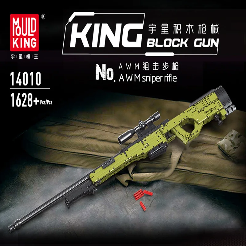 Hot selling Mould King 14010 Sniper Rifle Block Gun Puzzle Toy PUBG AWM launchable weapon