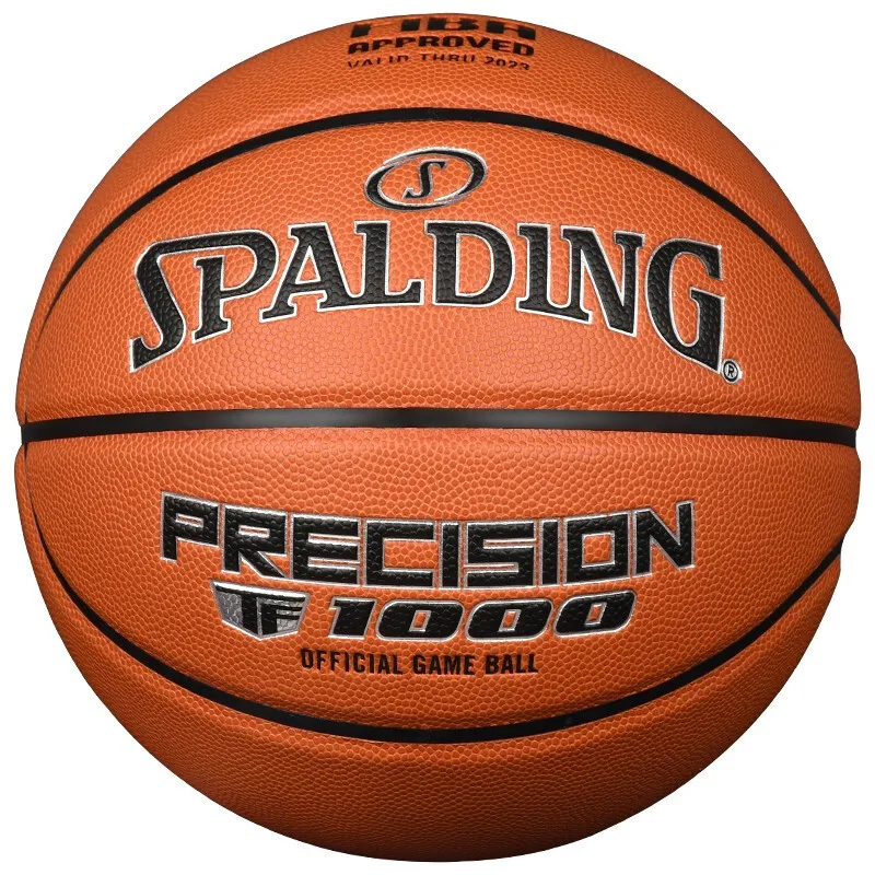 Basketball New Wear-resistant Suitable For Competition Training Factory Direct Sales