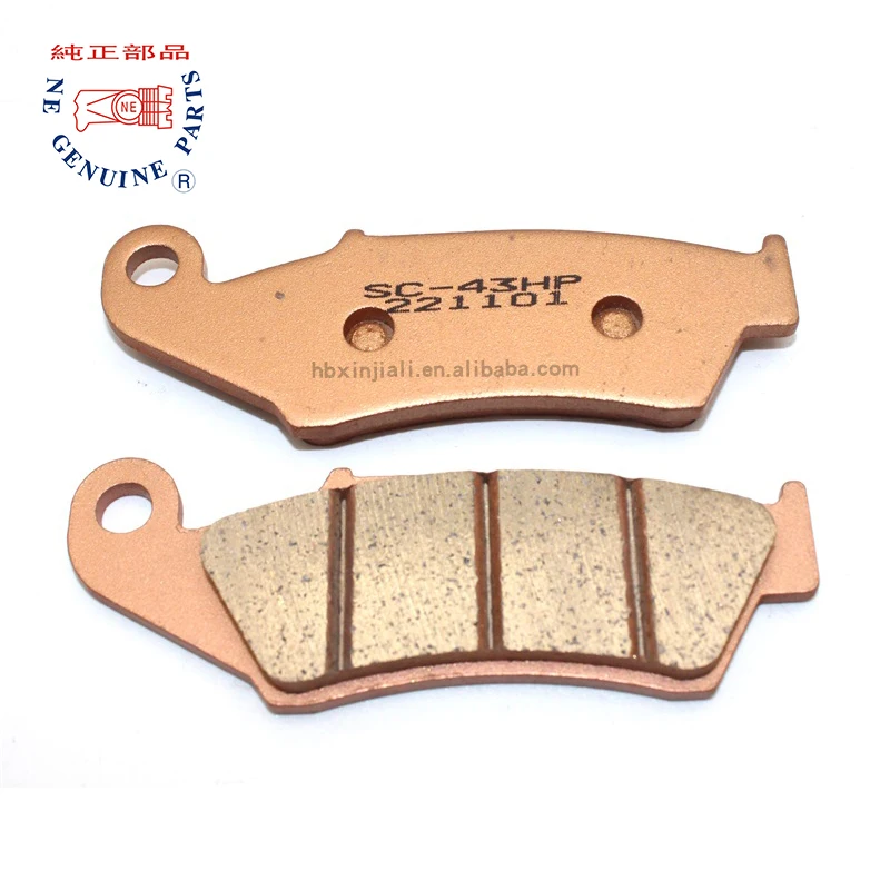 Wholesale brake pads Sintered brake pad YZ125 atv brake pads for Yamaha atv/utv parts