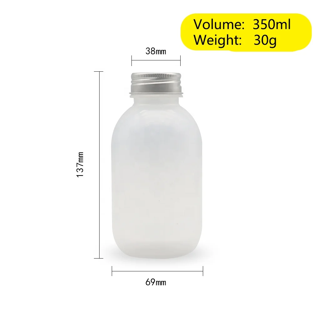 Manufacturers wholesale plastic beverage bottles, PP material, 350 ml capacity, high temperature resistance.