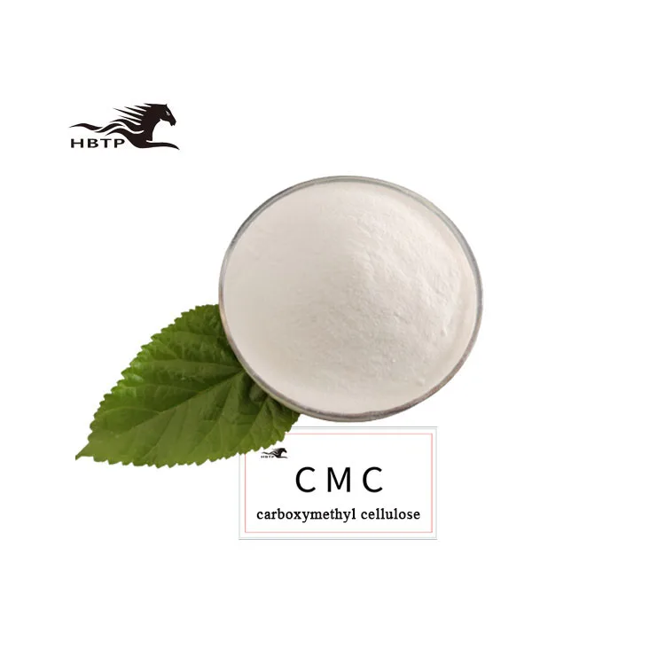lowest price sodium/na carboxymethyl cellulose/CMC for detergent
