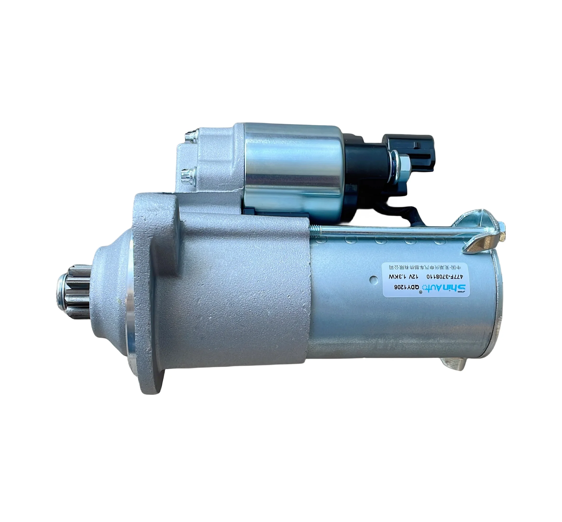 477F-3708110 Car Engine Starter Assembly Suitable For Starting Motor For Chery Automobile