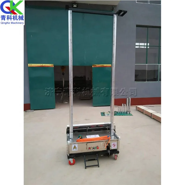 Automatic cement sand wipe the wall machine with miniature vibrator