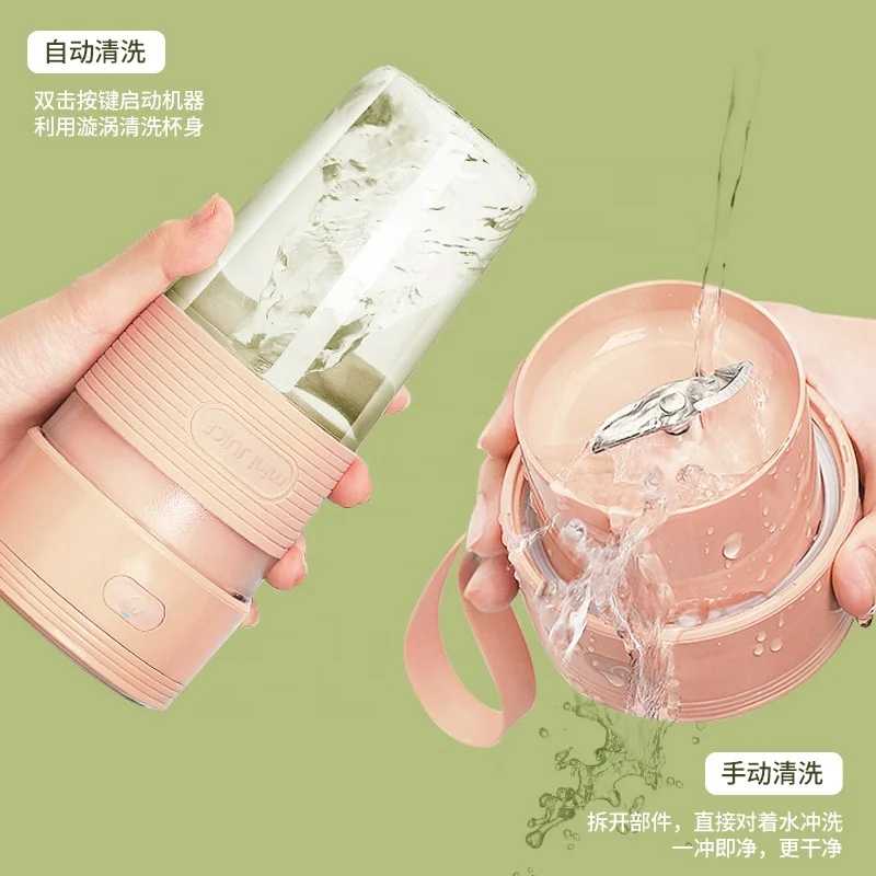 Factory wholesale ready goods stock portable USB blender for home use DBL-309