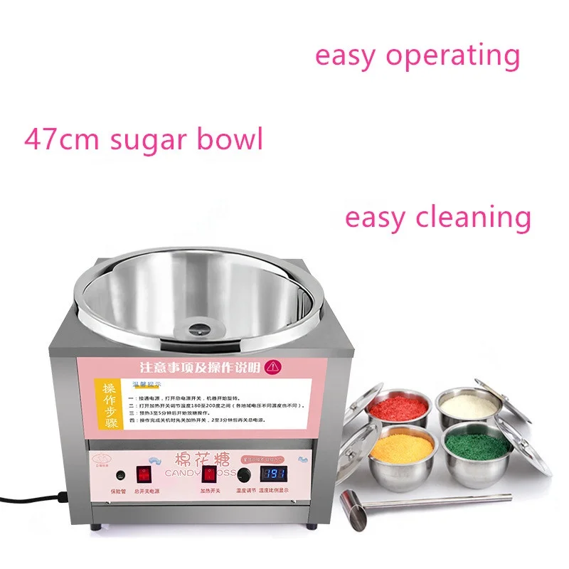 machines for small businesses Professional Automatic Gas Commercial Floss Cotton Candy Machine