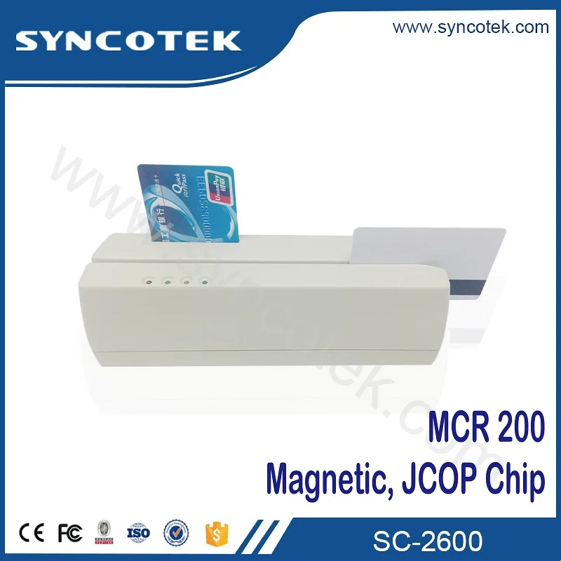  SC2600 MCR200 чип кардридер записывающее устройство MSR 206