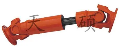 SWC-BH Type High speed Universal Joint Shaft Couplings cardan drive shaft