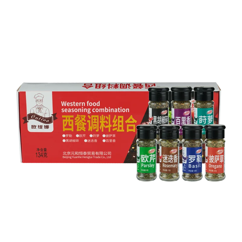 Китайская фабрика поставляет комбинацию приправ в западном стиле