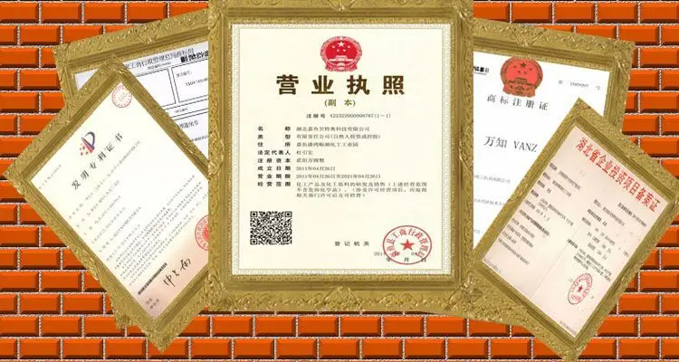 
Amino Acids Powder CAS 1188-37-0 N-Acetyl-L-glutamic acid 