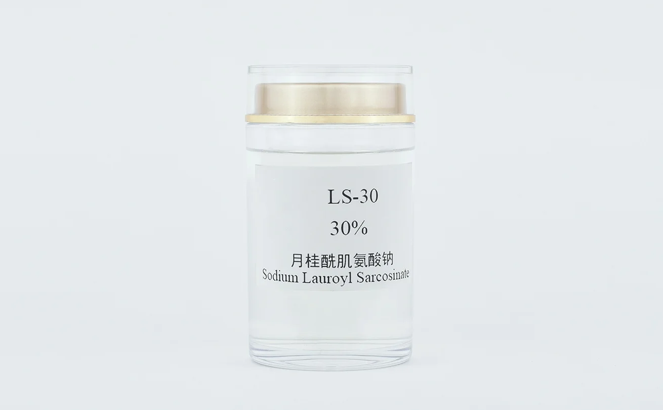 [HOSOME]LS Sodium lauroyl sarcosinate powder new zwitterionic surfactant added into shampoo and toothpaste as foamer CAS137-16-6
