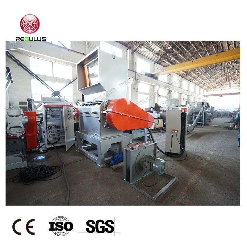 Carpets Plastics Bottles Granulator Machine Ton Bags Crusher Crushing Equipment Paperboard Crushing Granulator