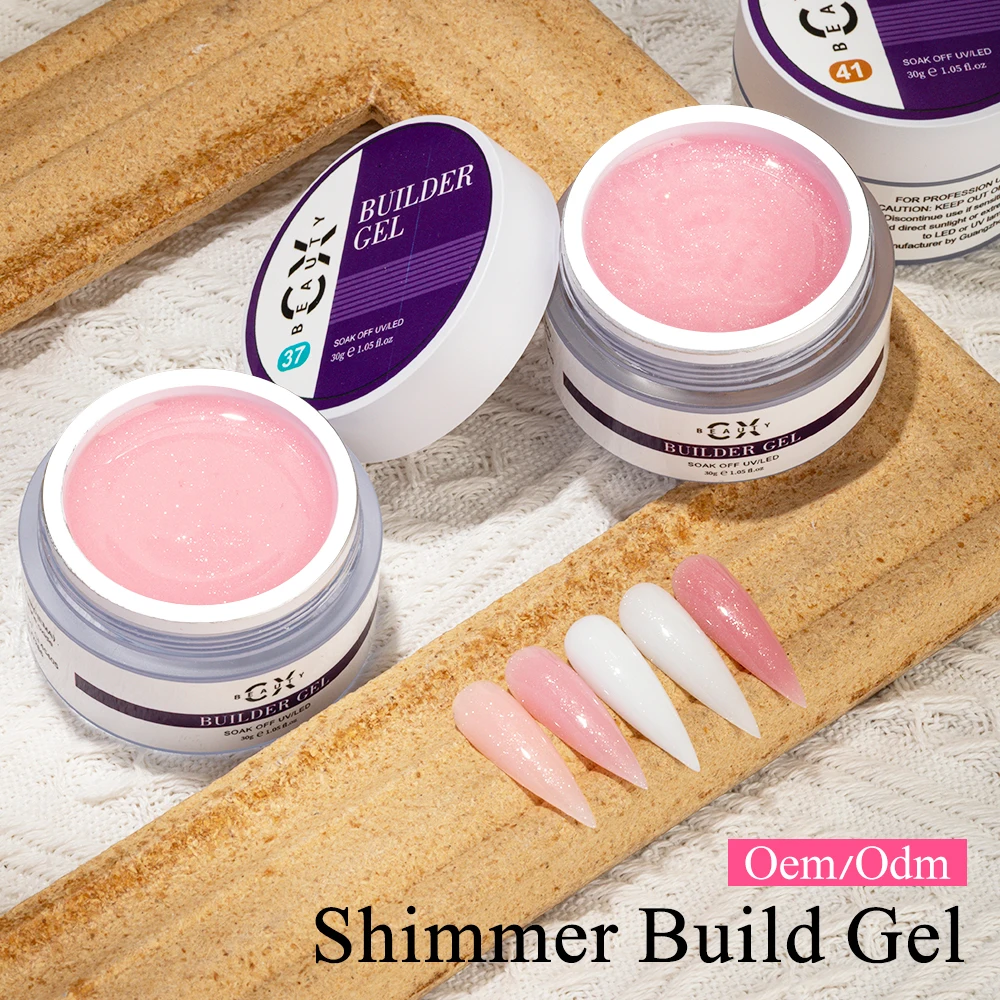 Factory Wholesale Nude Colors Shimmer Build UV LED Gel For Nail Extension