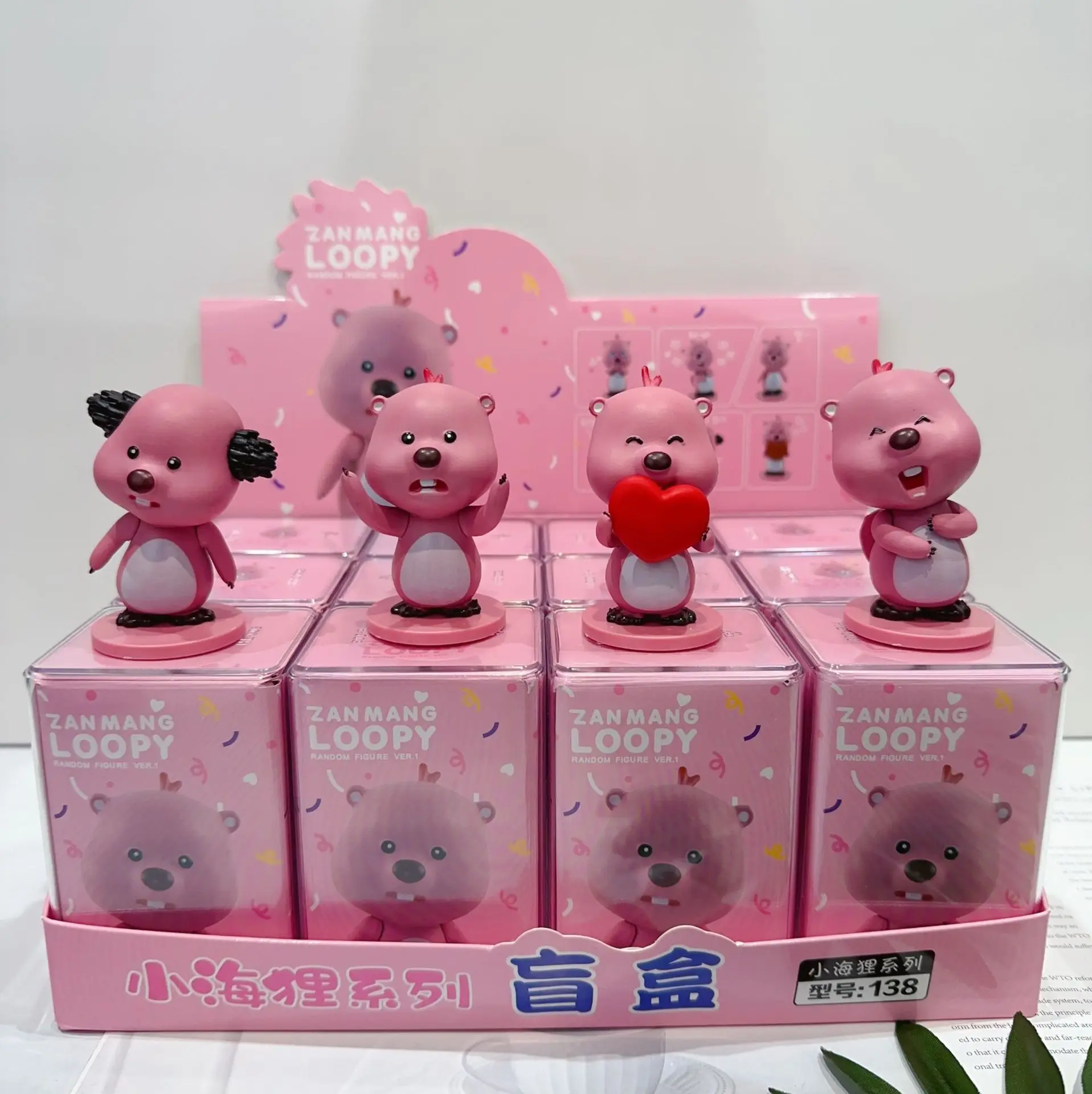 LINDA Little Beaver Doll Blind Box Doll Jewelry Cute Ruby Ring Blind Guess Box Doll Gift Tabletop Jewelry