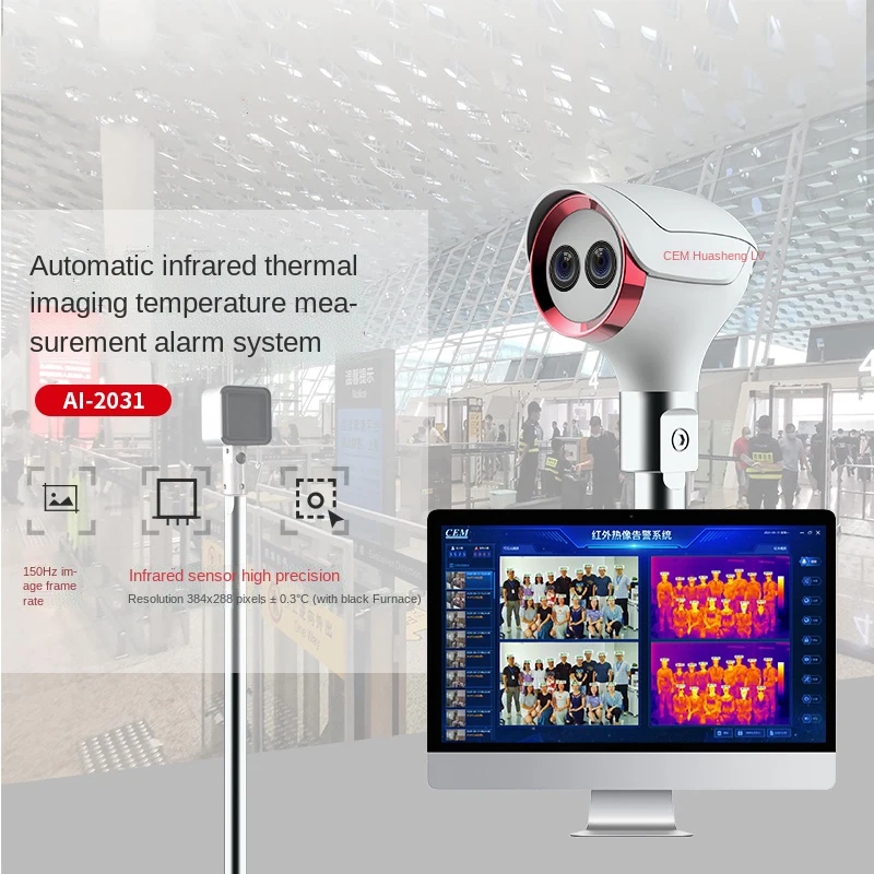 AI-2031 Face Recognition Temperature Anomaly Screening Instrument Thermal Image Thermometer