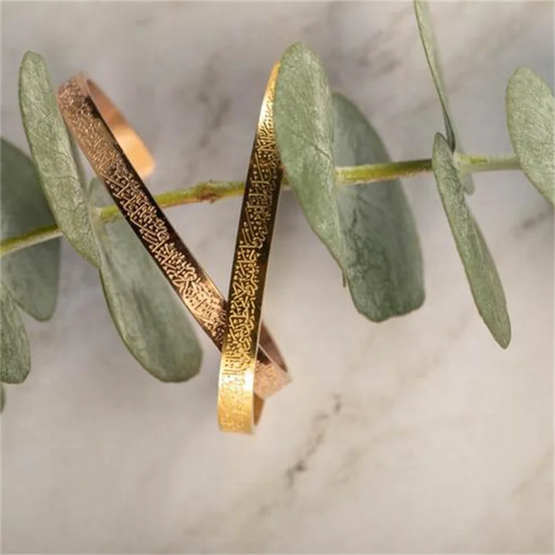 Custom Arab Name Bangles Ayatul Kursi Cuff Personalised Bracelet Allah Islam Muslim Arab Stainless Steel Deep Engraved Bangle