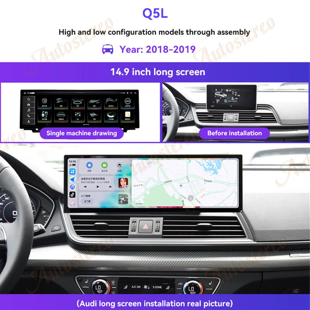 14.9 Inch Carplay For Audi A6 2016-2018 Car Radio Multimedia Auto Wireless HD Touch Screen GPS Navig Head Unit