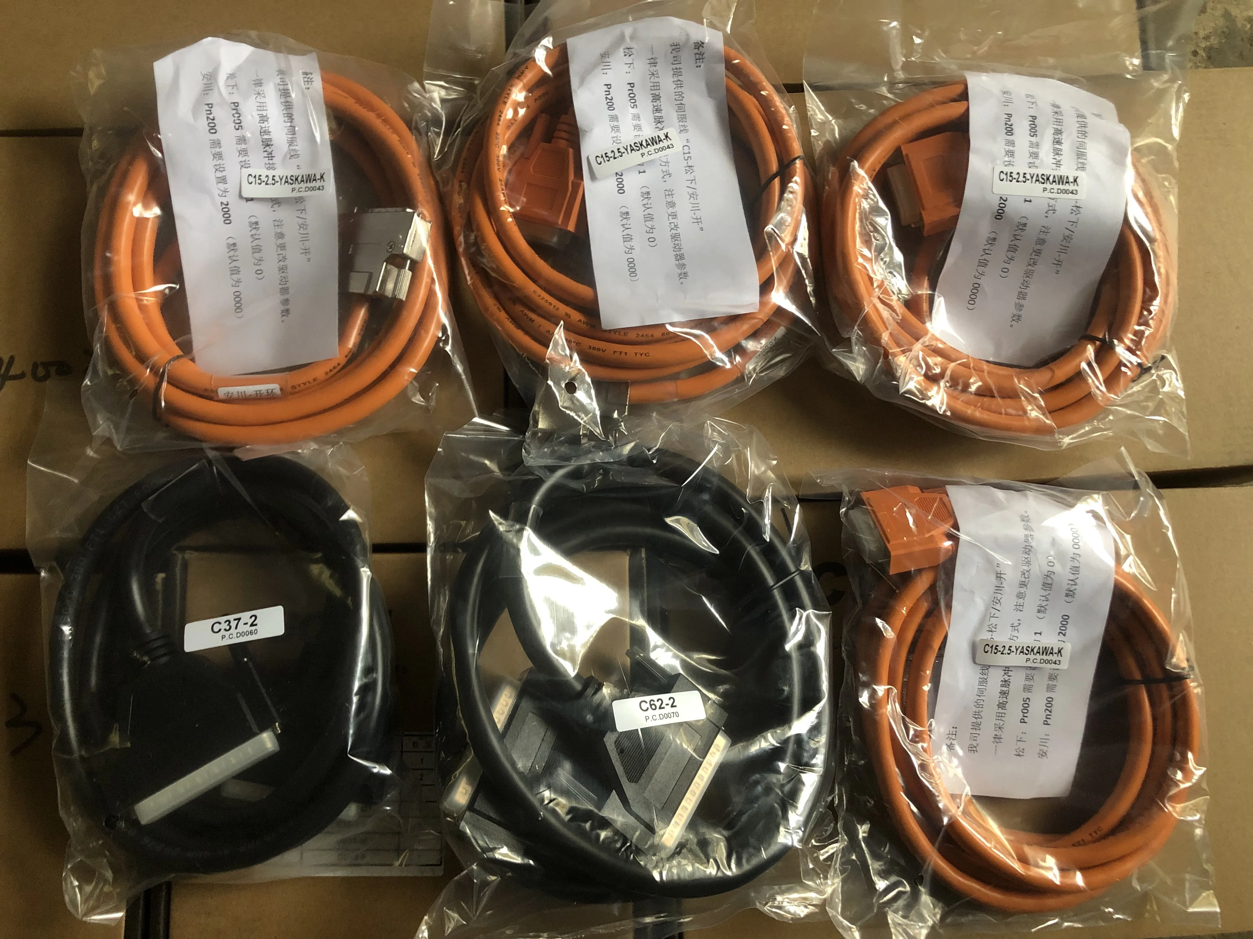  FSCUT2000C + BCS100 система управления ЧПУ и автофокусировки для волоконно-лазерной