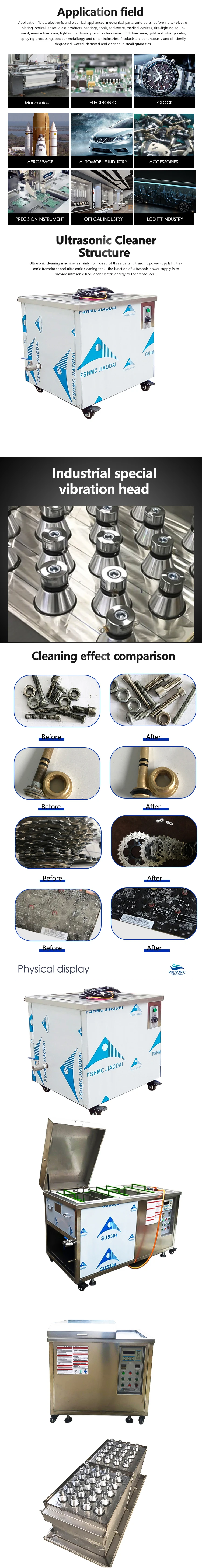 100Khz 1000W Diy High Frequency Ultrasonic Cleaner For Remove Oil Rust Stubborn Stains Car Engines