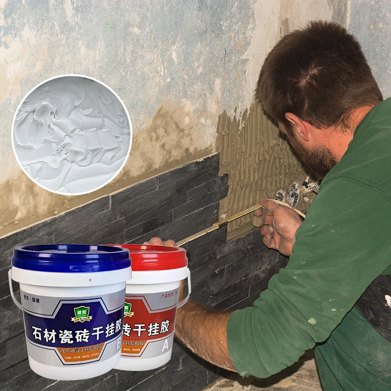 Regular Heavy Duty Premium Marble Tile Adhesive Fast-setting Adhesives Strong Tile Bonding  Adhesive