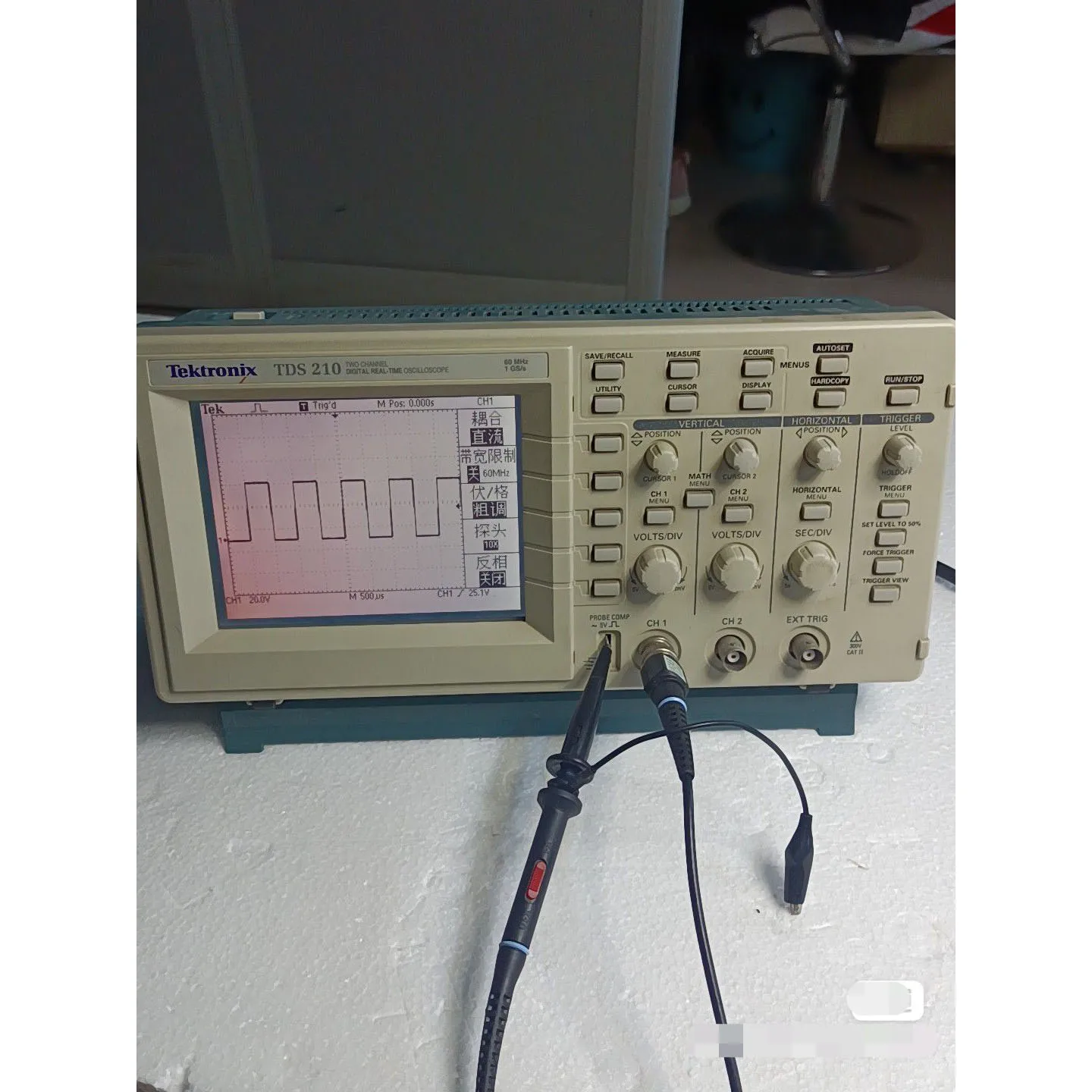 Tektronix TDS 210 60MHz Digital Oscilloscope TDS210