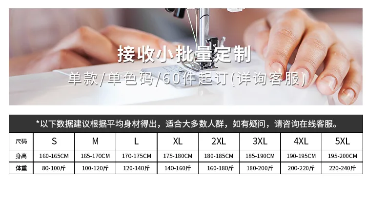 Islamic Mens Clothing Kaftan Maxi-Muslim Male Shirt Long Sleeve Abaya Dubai