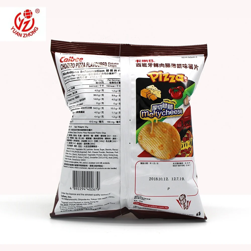High Quality Custom Printed Plastic Back Seal Packaging Bag For Potato Chips