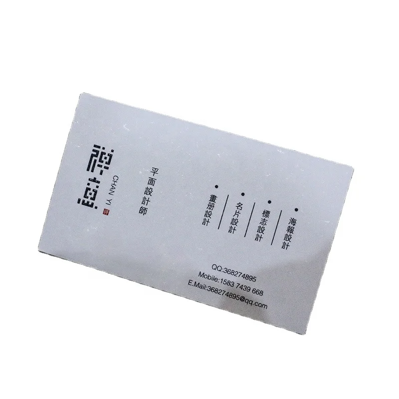 Hot sale elegant custom logo Business Card