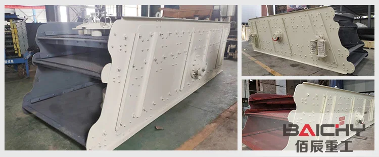 High Frequency Industrial Portable Quarry Gold Coal Gravel Fine Sand Incline Vibrating Screen Separator Plant Machine Equipment