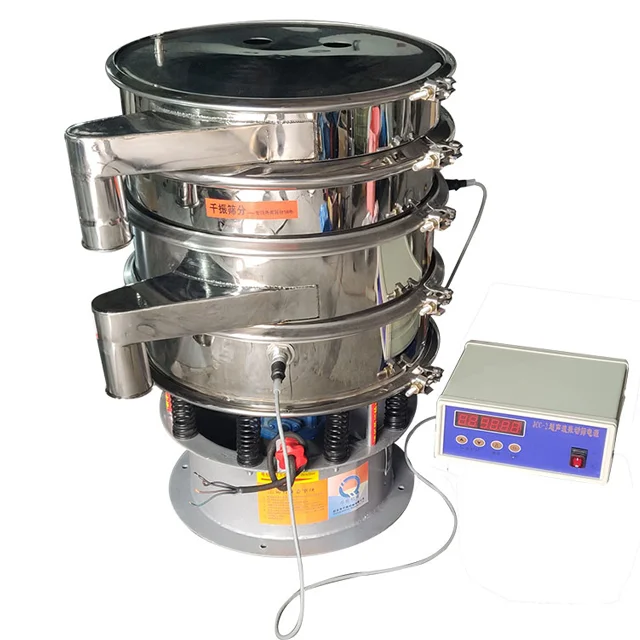Qianzhen 50 micron circular Ultrasonic meat bone meal vibrating Screen Machine Separating