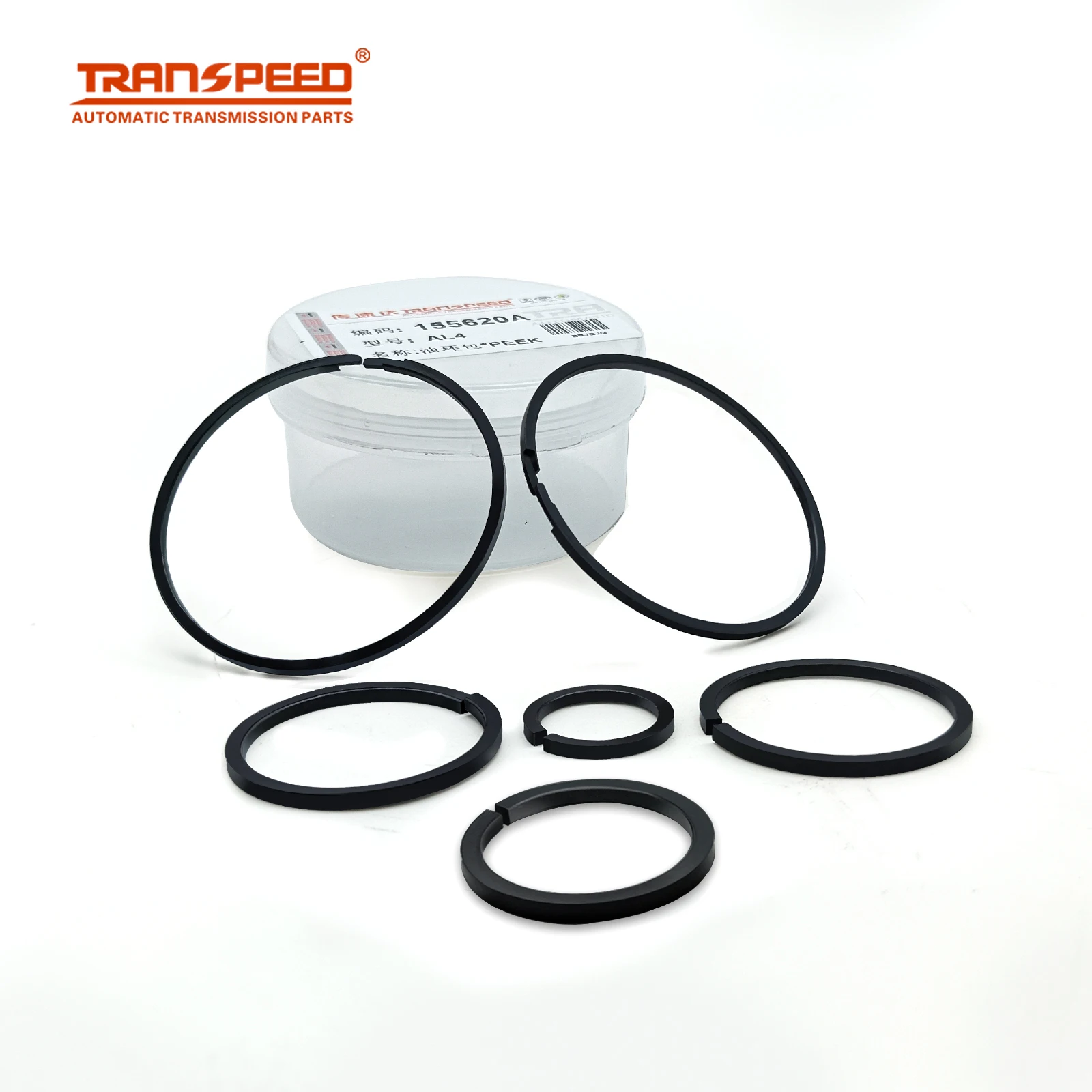 TRANSPEED Hardened Auto Transmission Sealing Ring 221515 2215.15 230456 256503 256504 Al4 Dpo Transmission Seal Ring