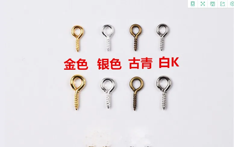 Sheep eye screw seven stud