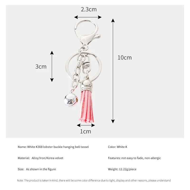 Popular DIY Handmade Zinc Alloy Key Chain Colorful Pendant Metal Keychain with Tassels and Bell