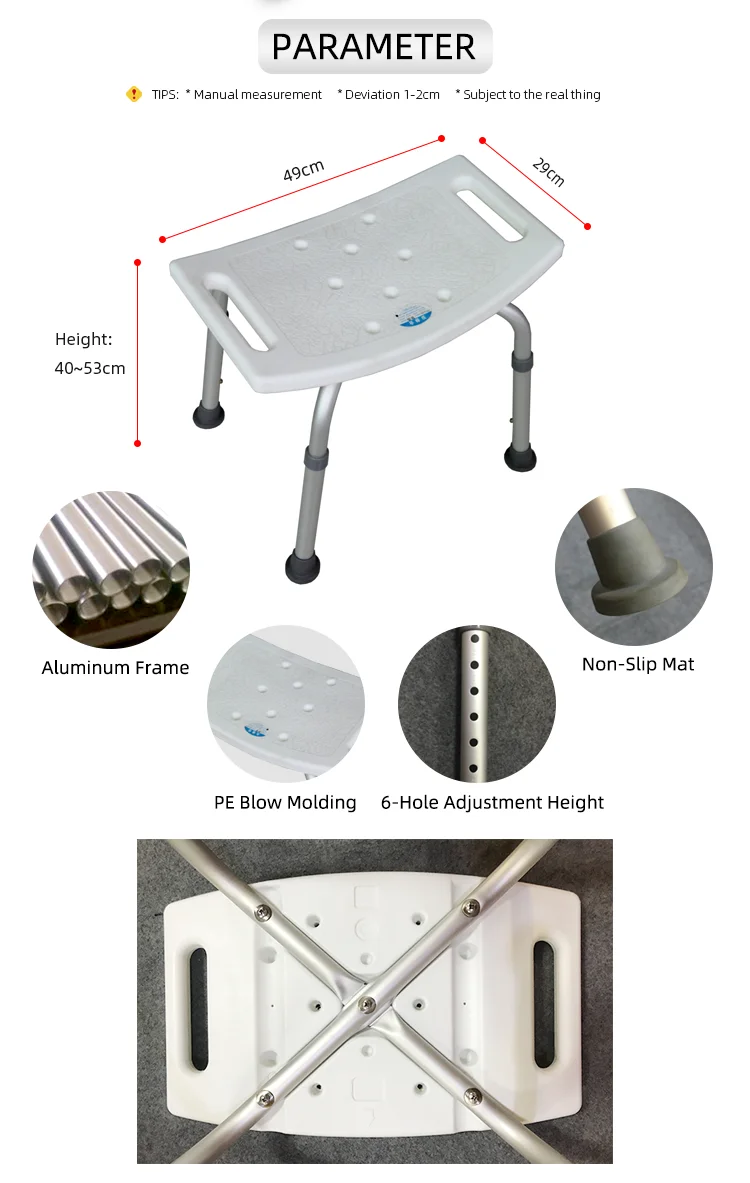 Wholesale Shower Stool Adjustable In Height Shower Chair Anti Slip Lightweight Bath Chair For Elderly