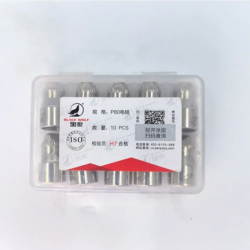 Black Wolf P80 Cutting Nozzle Electrode Plasma Cutting Cutter Torch Consumables 1.1 1.3 1.5 1.7mm Nozzle Tips