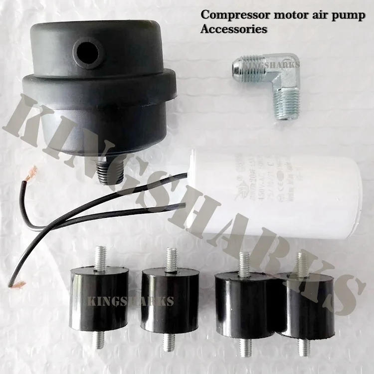 SH950 950w AC oil free silent electric air compressor head engine