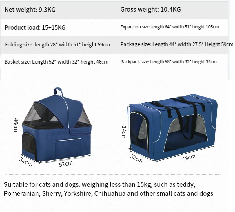 2 layer 4 Wheels detachable Travel Removable Pet Dog Trolley bag wholesale portable pet cat Stroller pet carrier