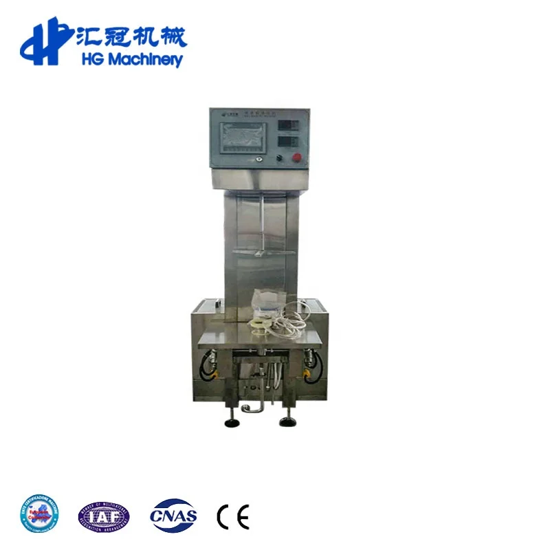 SUS 2 Beer Keg Washing Machine