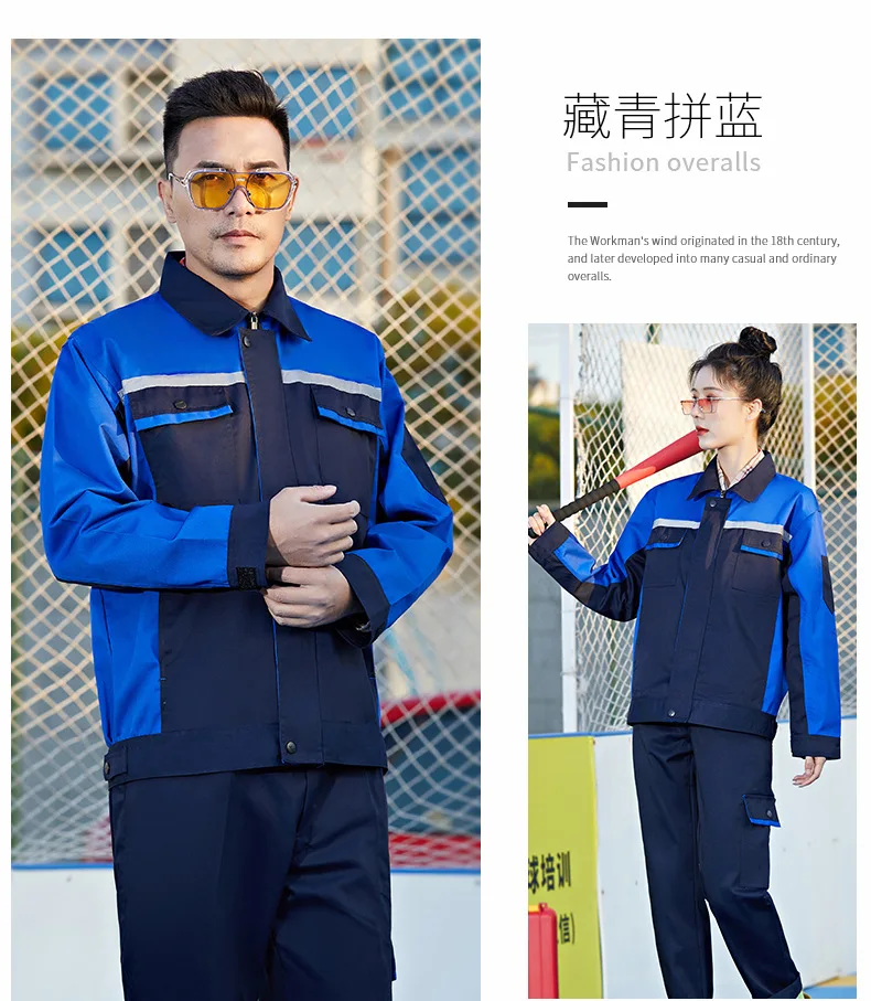 Autumn and winter reflective strip work clothes factory workshop logistics wear and dirt resistant labor work wear
