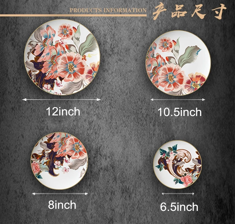 Керамическая обеденная тарелка с цветочным узором, 10 дюймов, китайские столовые сервизы