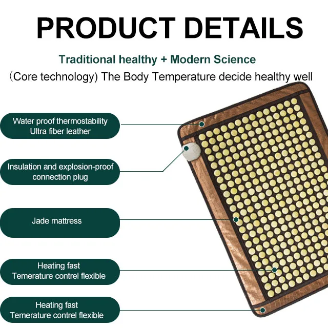 High-end jade heating mat far infrared treatment physiotherapy health care hot compress waist and abdomen treatment instrument