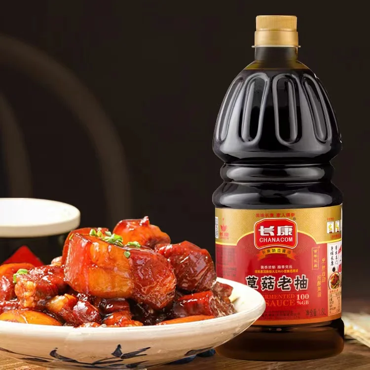 2022 Wholesale High Quality Naturally Brewed Soy Sauce Mushroom Dark Soy Sauce
