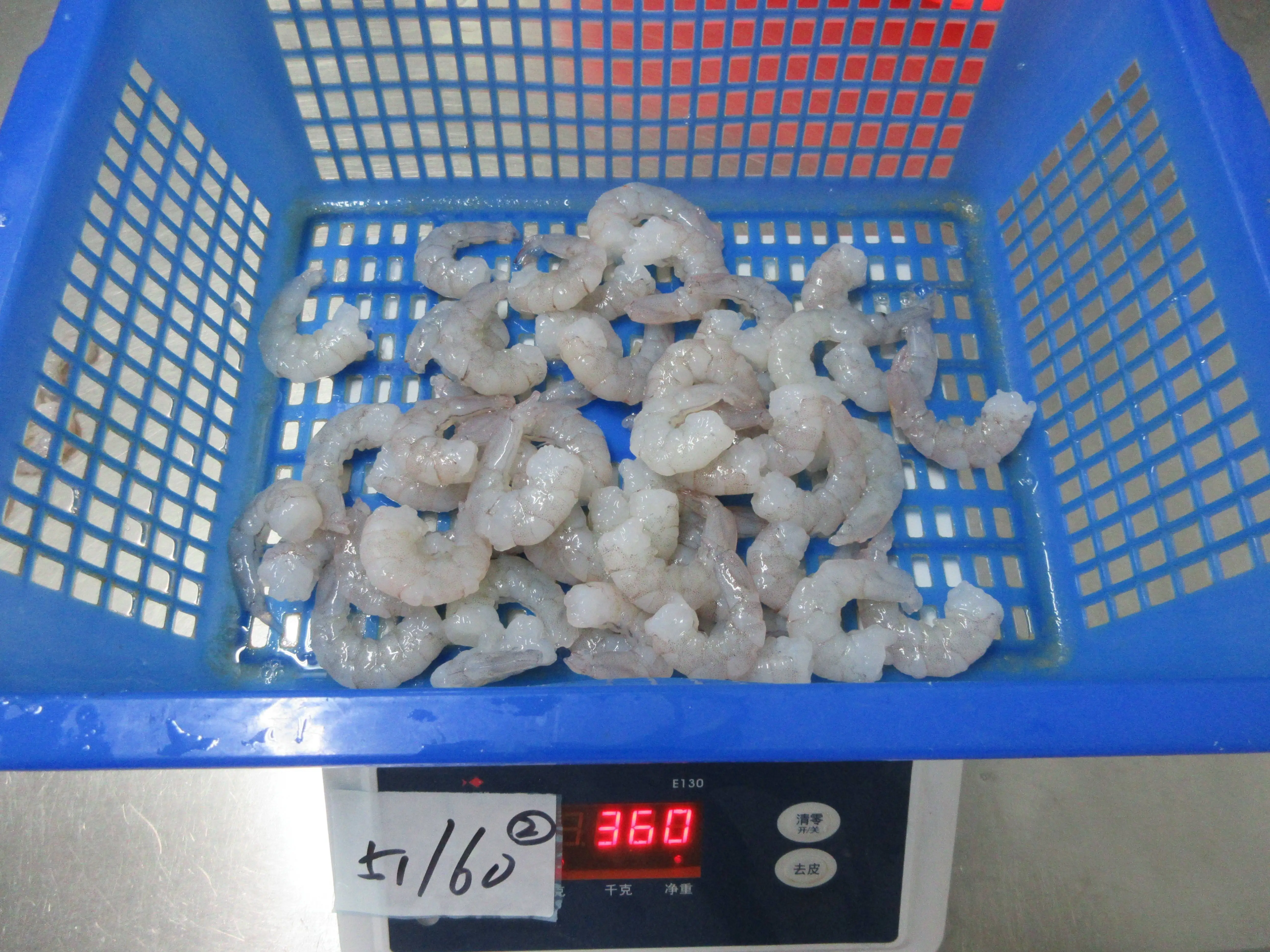 Frozen Seafood Fresh Frozen white shrimp PD vannamei shrimp