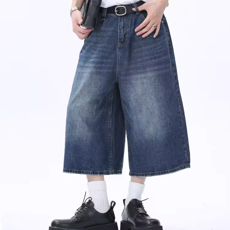 Мужские и женские брюки с широкими штанинами