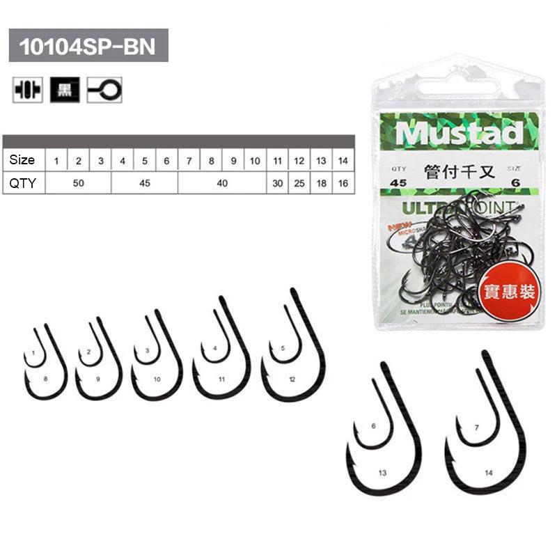 Mustad 100% Norway Origin J Sharp Fishing Hook Barbed Hook High Carbon Hook , 1-14#, 10104SP-BN