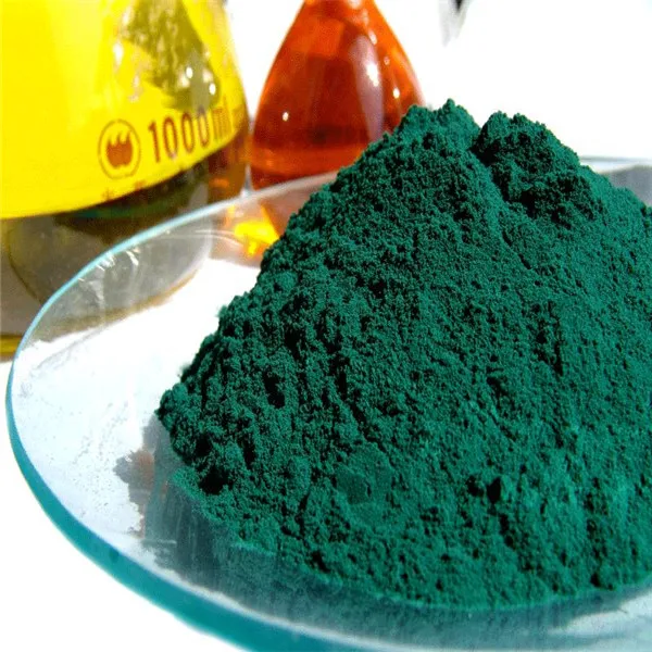 Chromium  sulfate basic  25%